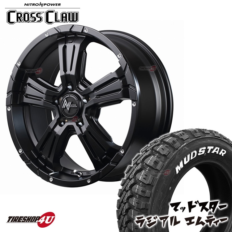 NITRO POWER CROSS CLAW 17x7.0J 5/114.3+40 SGBPD